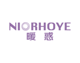 暖惑 NIORHOYE