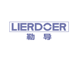 勒导 LIERDOER