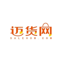迈货网 SALEHOM.COM