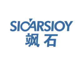 飒石 SIOARSIOY