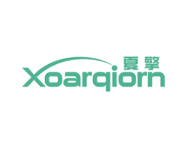 夏擎 XOARQIORN