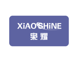 枭耀 XIAO SHINE