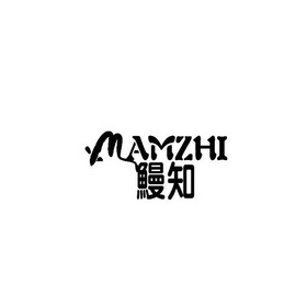 鳗知 MAMZHI