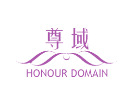 尊域 HONOUR DOMAIN