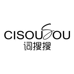 词搜搜