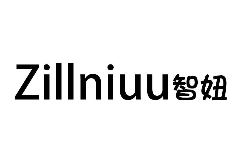 ZILLNIUU 智妞