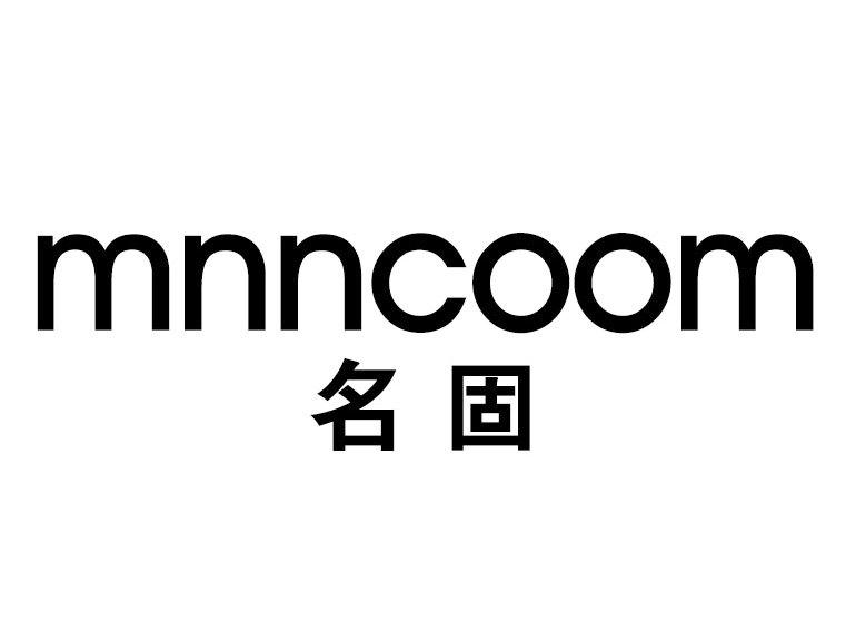 名固 MNNCOOM