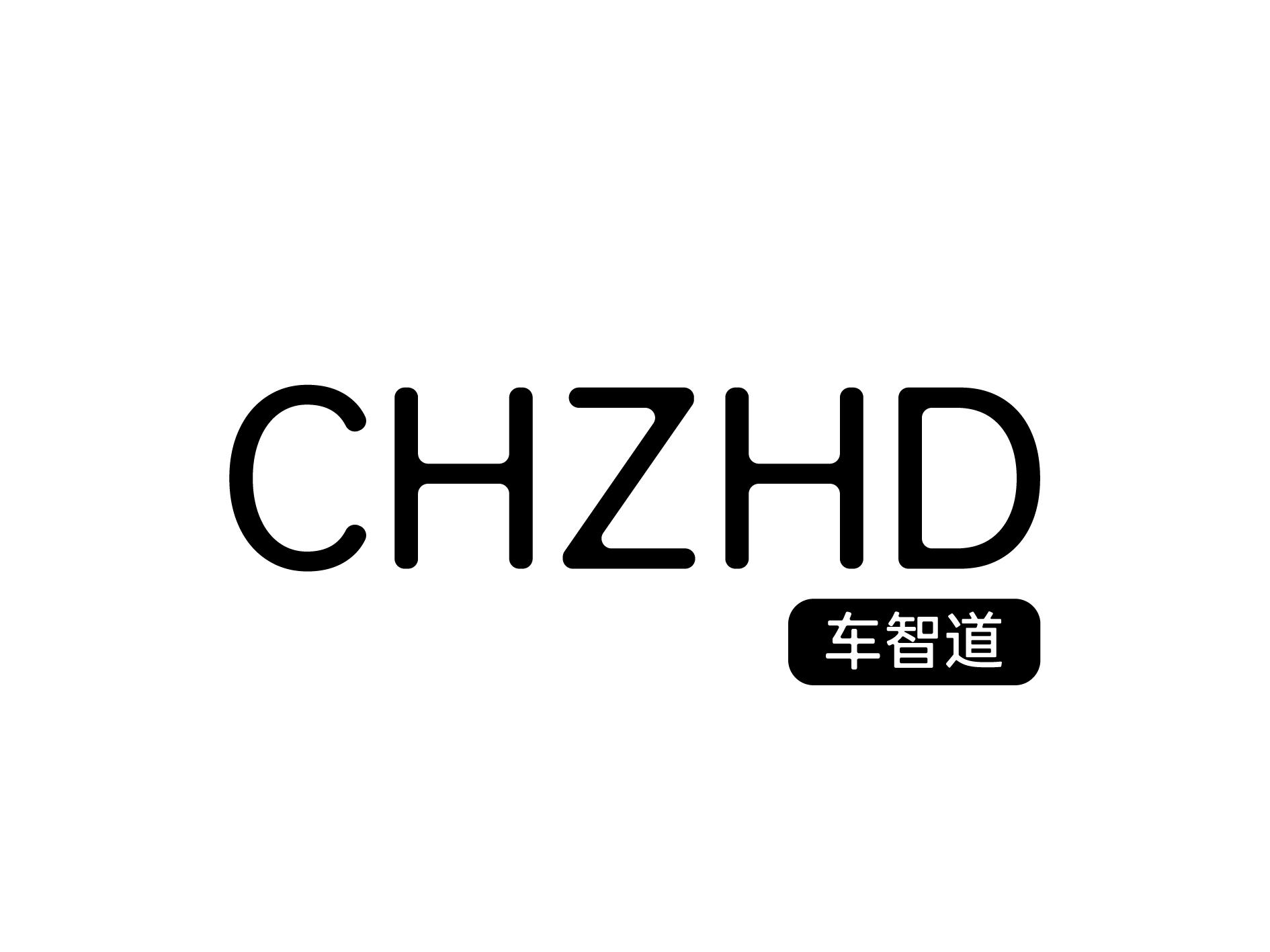 车智道 CHZHD
