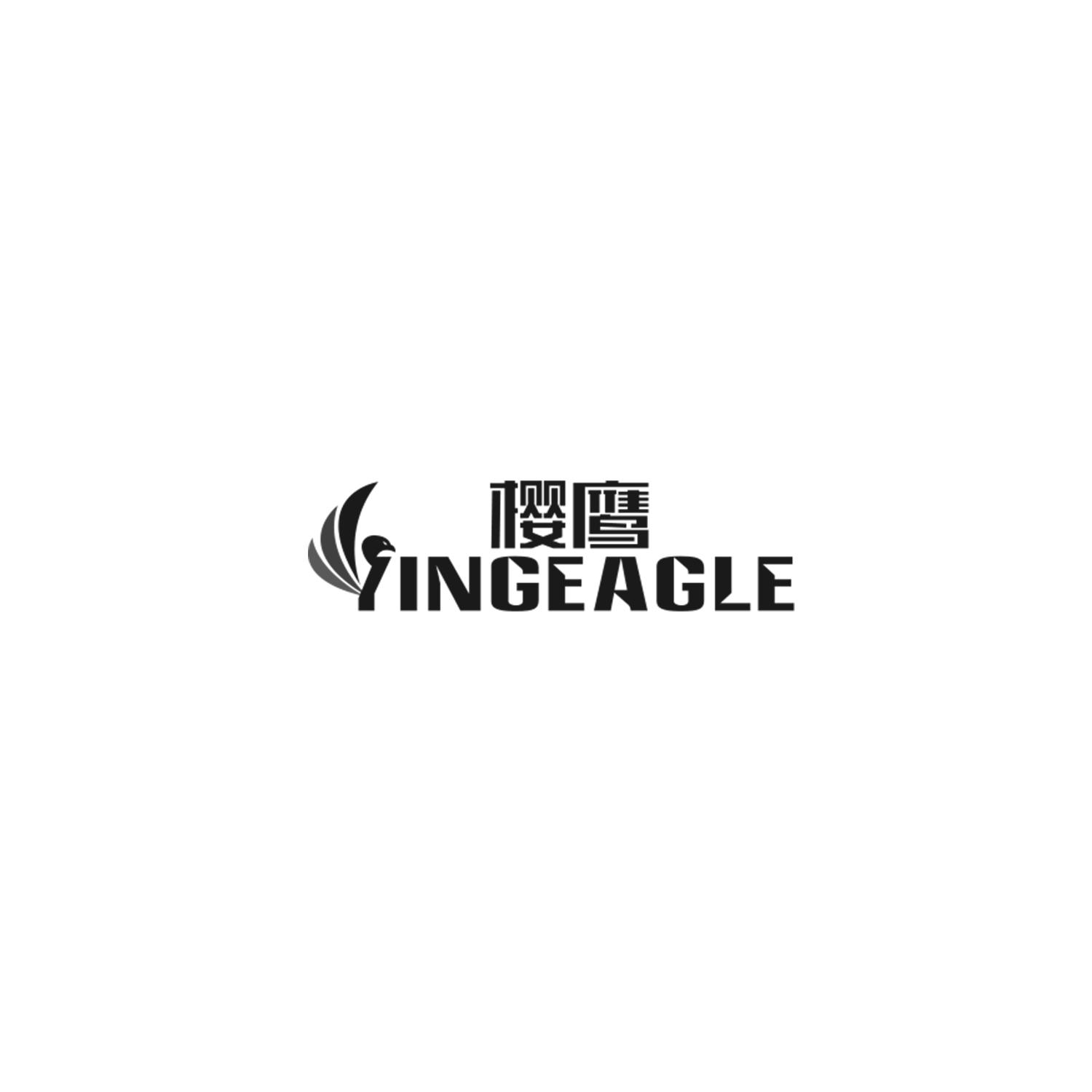 樱鹰 YINGEAGLE