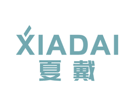 夏戴