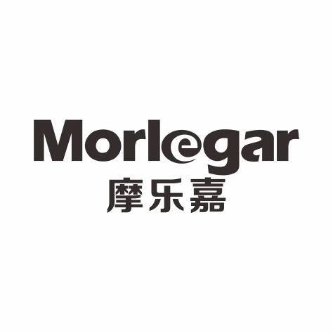 摩乐嘉 MORLEGAR