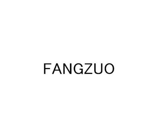 FANGZUO