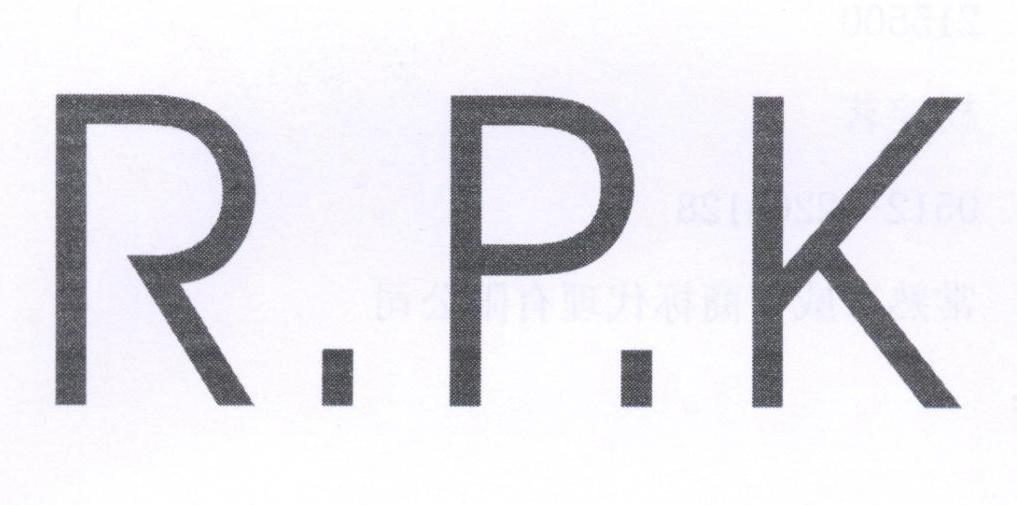 R.P.K