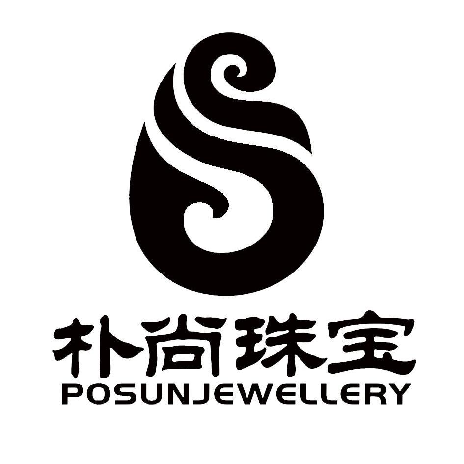 朴尚珠宝 POSUNJEWELLERY