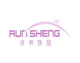 润升饰品 RUNSHENG