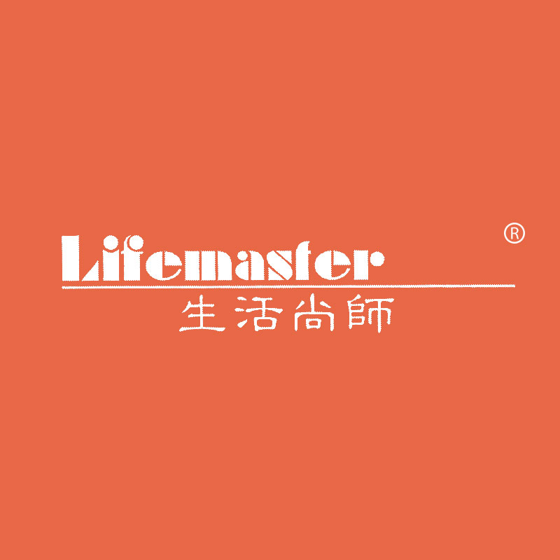 生活尚师 LIFEMASTER