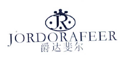 爵达斐尔 JORDORAFEER JR