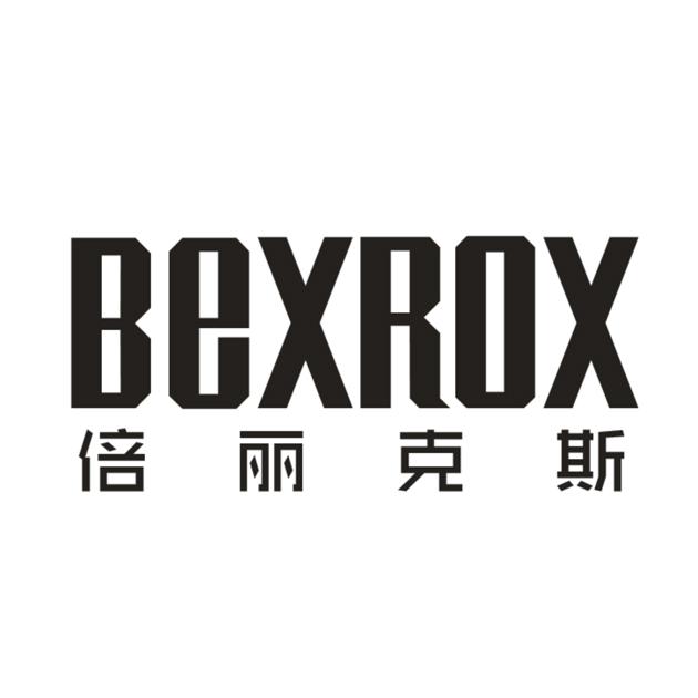 倍丽克斯 BEXROX