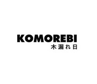 木漏日 KOMOREBI