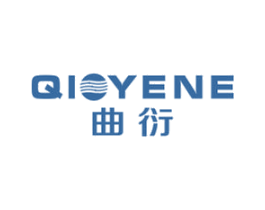 曲衍 QIOYENE