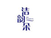 DAIO PAPER CORPORATION