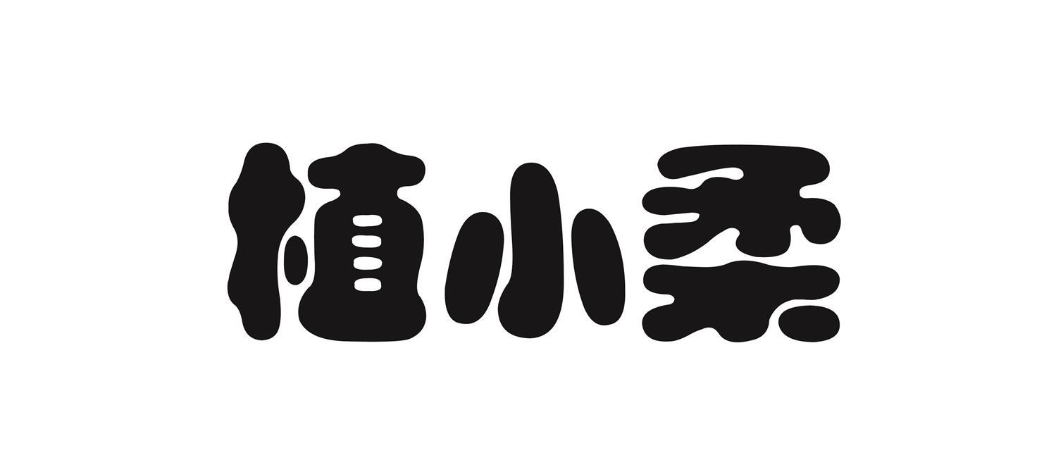 超级分期 大学生分期购物平台 S