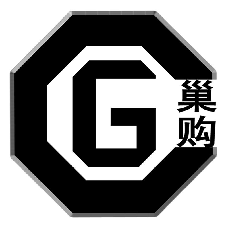 巢购 CG