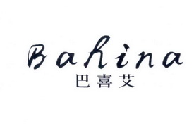BAHINA巴喜艾