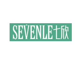 七欣 SEVENLE