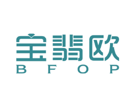 宝翡欧 BFOP