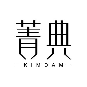 菁典 KIMDAM