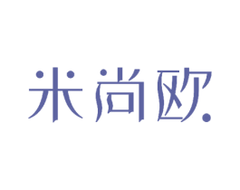 米尚欧