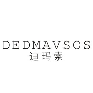 DEDMAVSOS 迪玛索