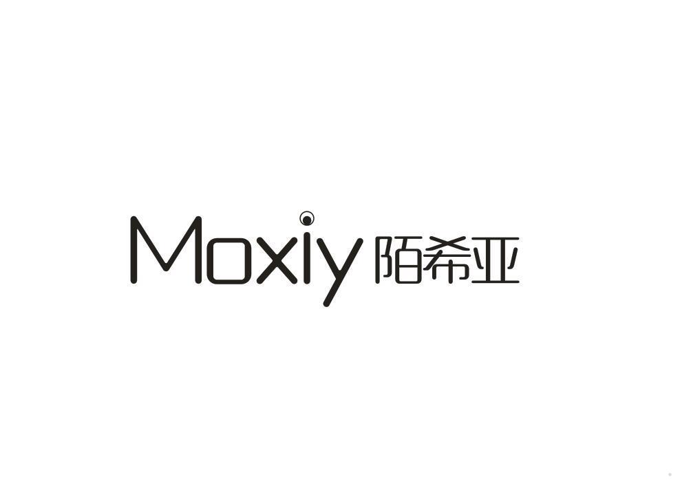 MOXIY 陌希亚