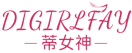 DIGIRLFAY 蒂女神