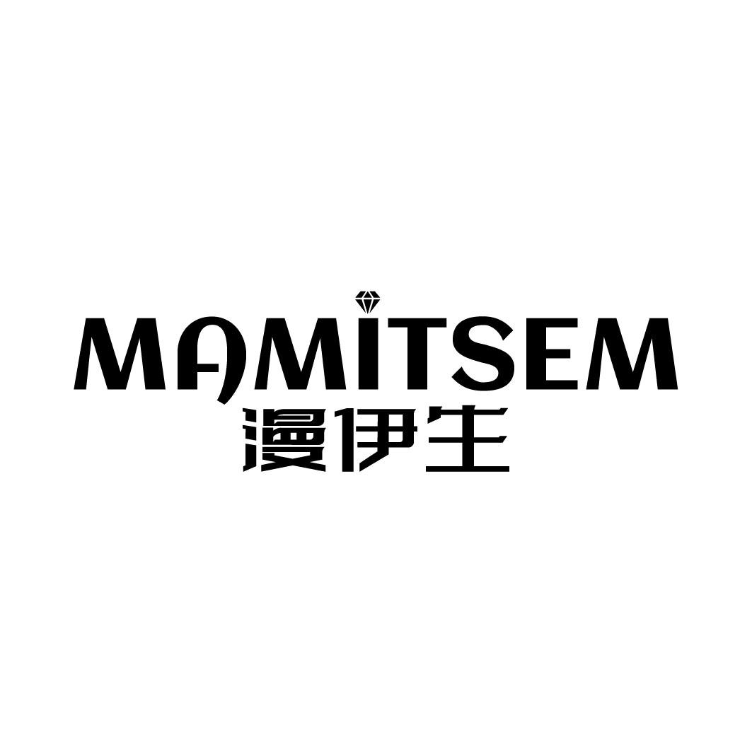 漫伊生 MAMITSEM