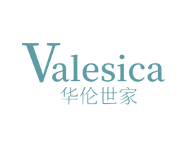 华伦世家 VALESICA