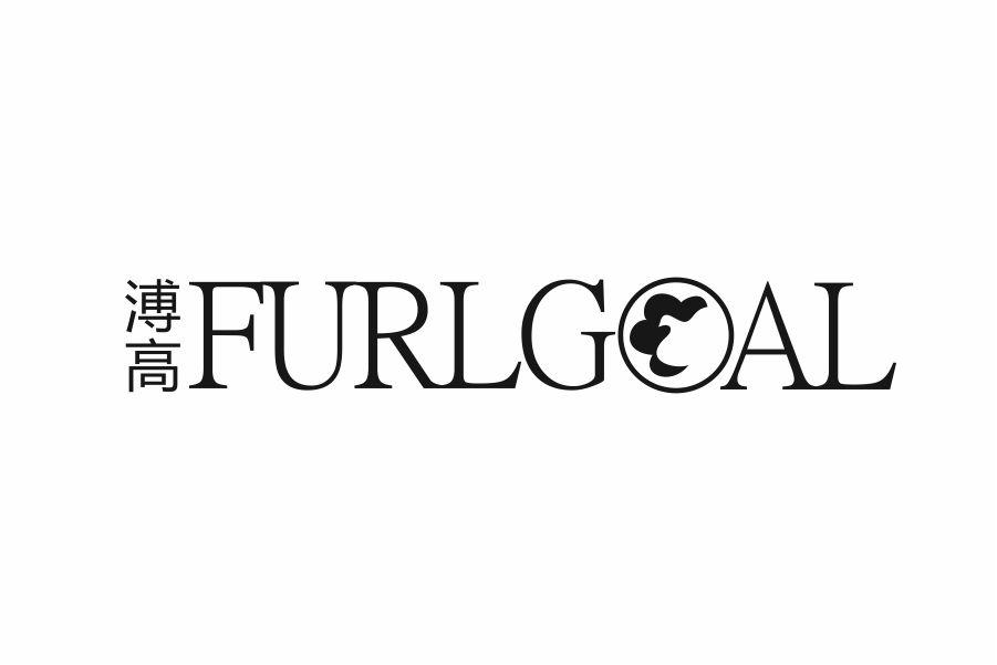 溥高 FURLGOAL