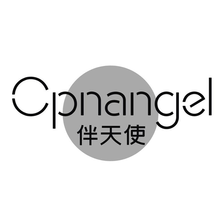 CPNANGEL 伴天使