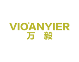 万毅 VIOANYIER