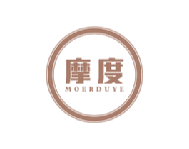 摩度 MOERDUYE