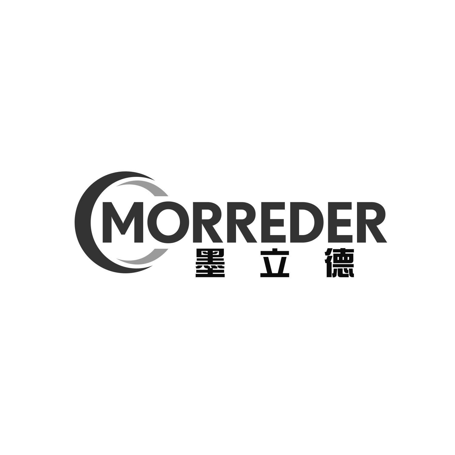 墨立德 MORREDER