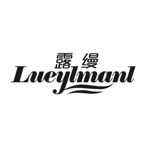 露缦 LUEYLMANL