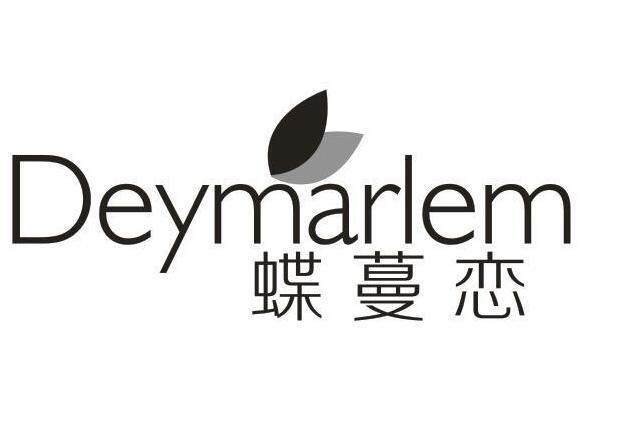 蝶蔓恋 DEYMARLEM