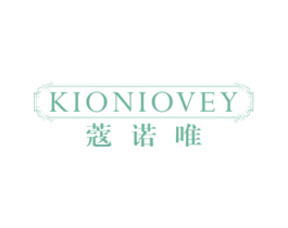 蔻诺唯 KIONIOVEY