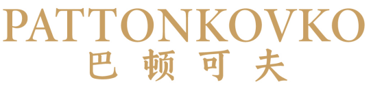 PATTONKOVKO 巴顿可夫