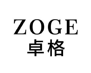 卓格 ZOGE