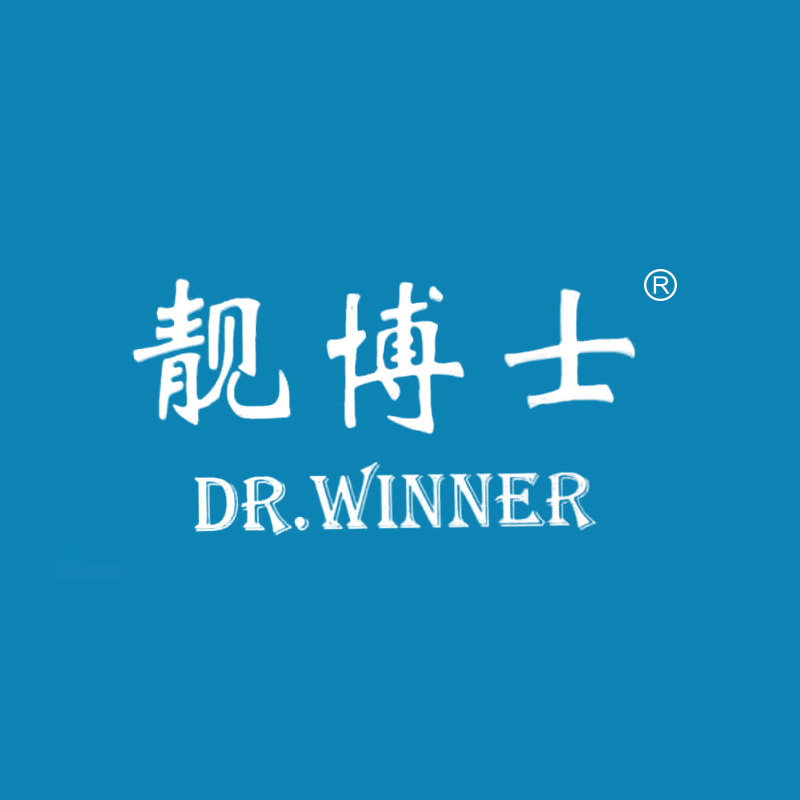 靓博士 DR.WINNER