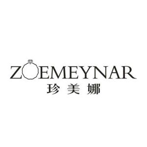 珍美娜 ZOEMEYNAR