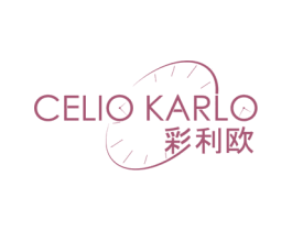 CELIO KARLO 彩利欧